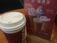 -COSTA COFFEE(上海虹口公园店)