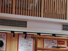 -何师傅美蛙鱼头(汉街店)