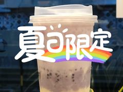 -CoCo都可(深业东岭店)