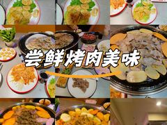 -正宗齐齐哈尔烤肉·齐牛哥鲜切炭火烤肉(杭州总店)