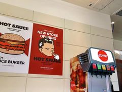 -热将汉堡 HOT SAUCE(下马坊店)