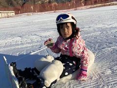 -荣盛康旅野三坡滑雪场