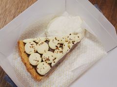 -Pie Bird(新闸路店)
