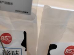 -85度C(生甜甜圈研究工坊·上海局门店)
