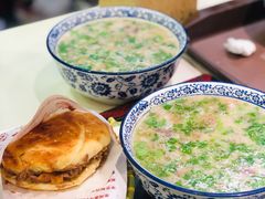 羊杂汤-穆得·老周家牛肉烧饼(普利街店)