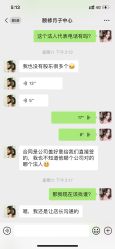 -颐休月子会所(杭州旗舰店)