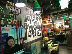 -尚品小土屋涮毛肚(李沧万达店)