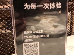 -必胜客(金开大道店)