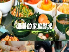 -索拉古贝(义乌北苑店)