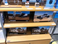 -小米之家(长宁中山公园龙之梦店)