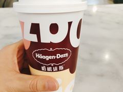 -哈根达斯(青岛海信店)