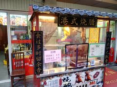 -杨南饭店·二十五年闽菜馆(凤湖新城一店)