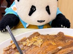 红烧塌目鱼-奥华餐厅·老张记(台基厂店)