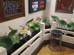 -芦月轩羊蝎子(劲松店)