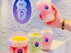 -PINTEA LAB(北京路店)