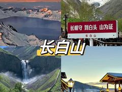 -星海广场