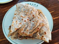 -清真永恒华威肉饼(潘家园店)