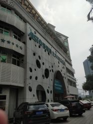 -比华利美容医院