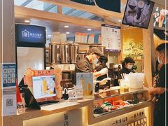 -厝内小眷村(西单大悦城店)