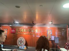 -南宁吴圩国际机场-T2航站楼