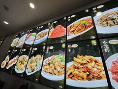 -渔家乐小海鲜(皇姑店)