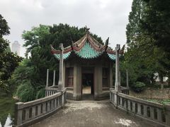 -叶家花园