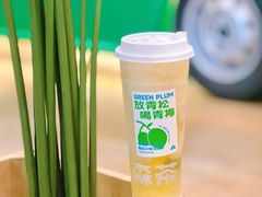 -SENTEA森茶(麦地丽日店)