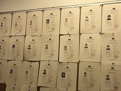 -乐童乐人现代音乐艺术学校(万柳校区)