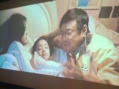 -富足轩·健康派(东港店)