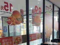 -德克士(元氏店)