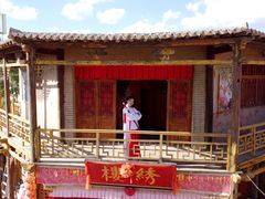 -镇北堡西部影城