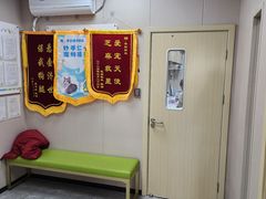 -瑞鹏宠物医院·骨外科·心肾科·肿瘤科(九亭店)