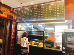 -万记麻辣烫国展总店