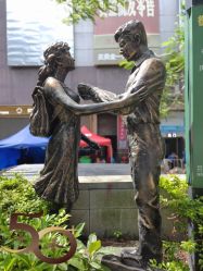 -金展珠宝广场