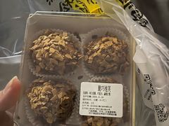 -鲍师傅糕点(文昌阁店)