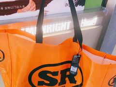 -StayReal Cafe(长宁来福士广场东八区店)