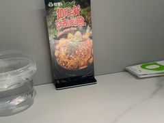 -蛙喔牛蛙(太仓万达店)