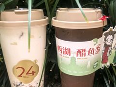 -炖物24章·顺时轻养茶(黄龙店)