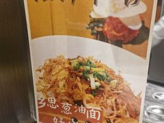 -白云机场易登机休息室