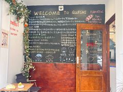 -雀食面包店(钟楼店)