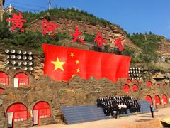 -陕西黄河壶口瀑布旅游区