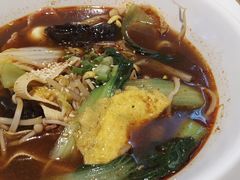 -U鼎冒菜