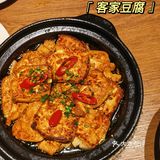 探店 | 一天一头牛🐮隐藏很深的宝藏店铺