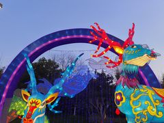 -武汉园博园(武汉自然博物馆)