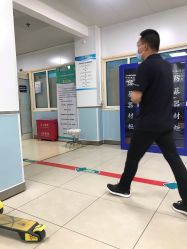 -首都儿科研究所附属儿童医院