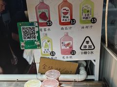 -大学城夜市