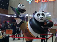 -武汉华夏国际影城(鲁广店)