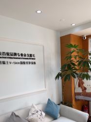 -HEYAN荷妍专业脱毛连锁机构