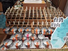 -tea'stone (万象天地店)