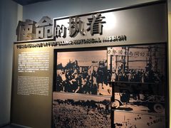 -上海市龙华烈士陵园